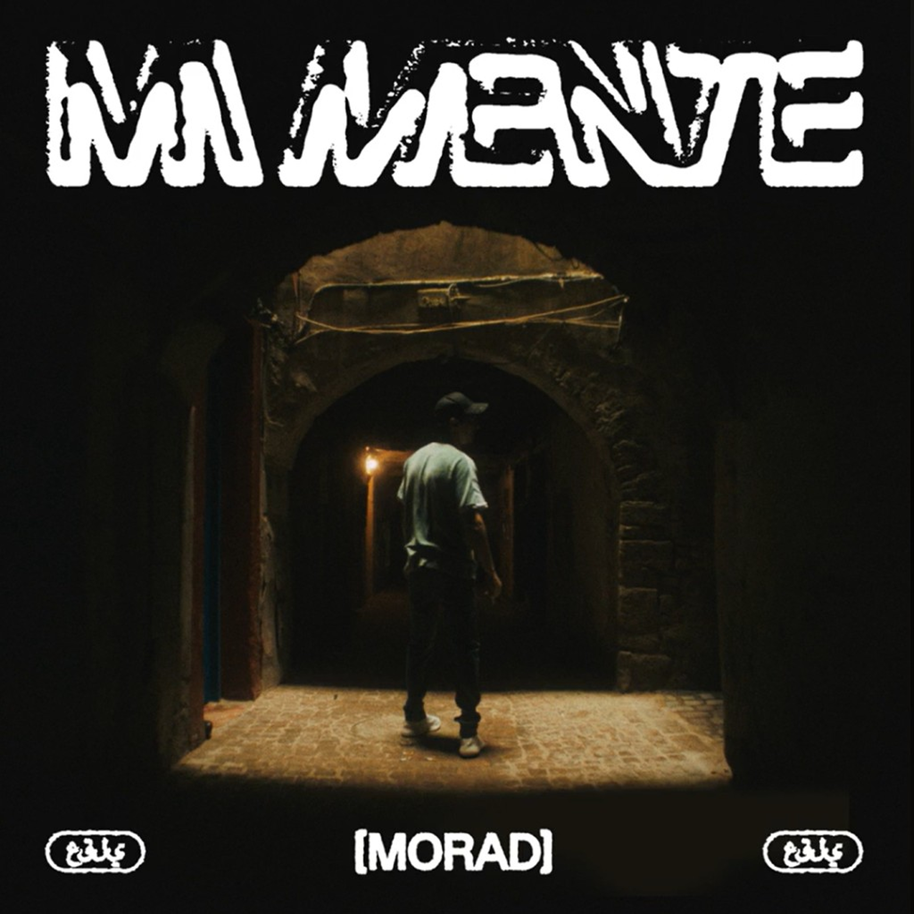 MORAD - MI MENTE